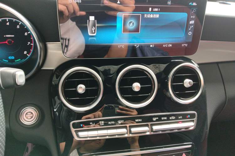 Used Mercedes-Benz C-Class 2021 C 260 Star Edition
