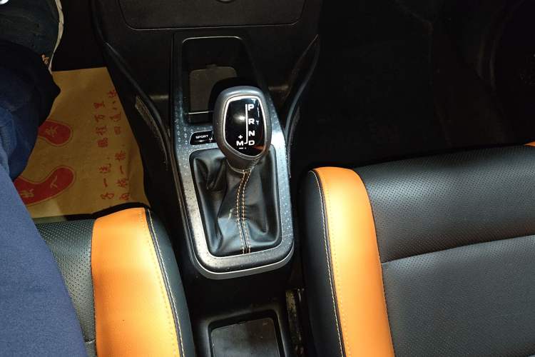 Used Geely Auto Vision X1 2017 1.3L Automatic Player Edition
