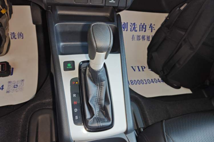 Used Honda Fit 2021 1.5L CVT Trend Edition