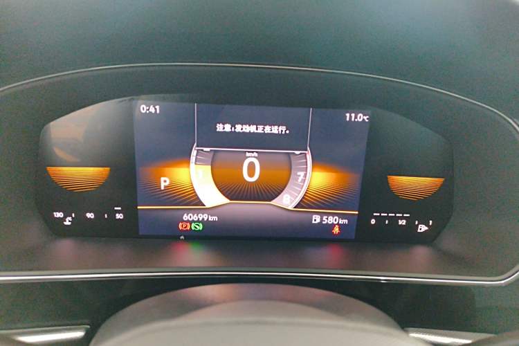 Used Volkswagen Passat 2024 280TSI Business Edition
