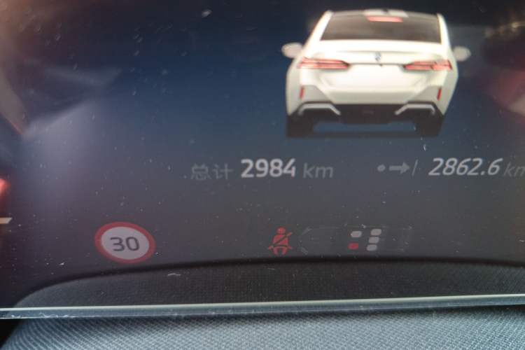 Used BMW i5 2025 eDrive 40L M Sport Package