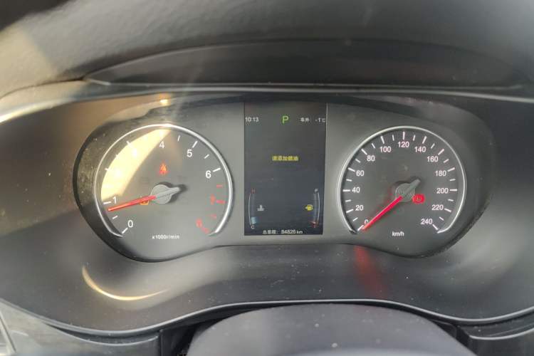 Used BYD Song MAX 2017 1.5T Automatic Smart Connect Elite 7-Seater