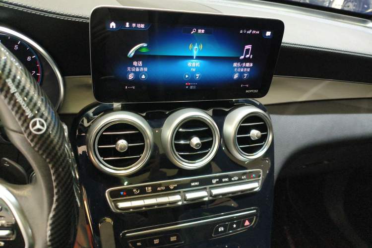 Used Mercedes-Benz GLC 2021 GLC 260 L 4MATIC Dynamic Edition
