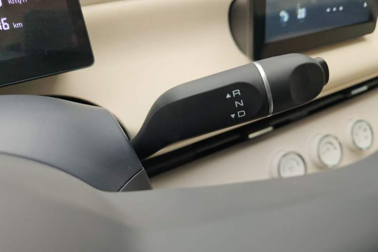 Used Aishang Aishang 2026 Model Glamorous Edition