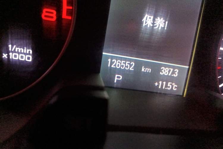 Used Audi A4L 2013 35 TFSI Automatic Technology Edition