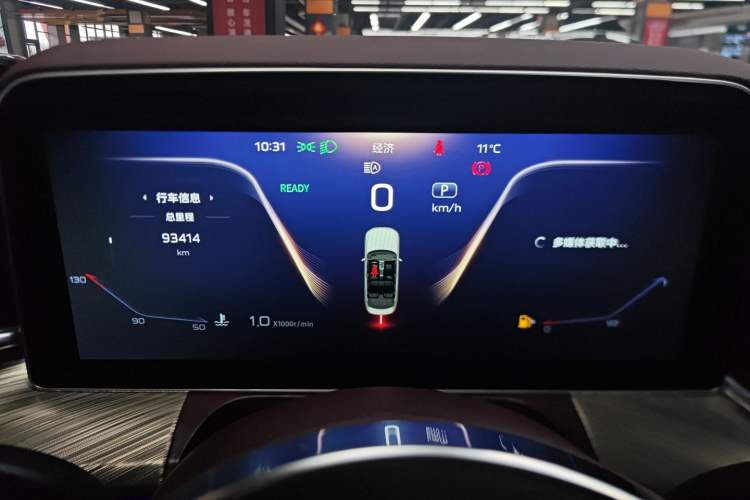 Used Hongqi H9 2020 Revised Version 2.0T Smart Connect Flagship Edition