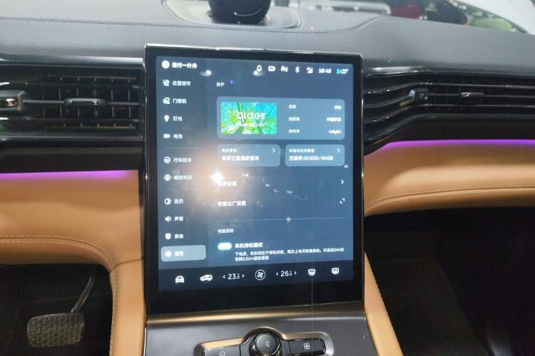 Used Nio ES6 2022 75 kWh Sport Edition