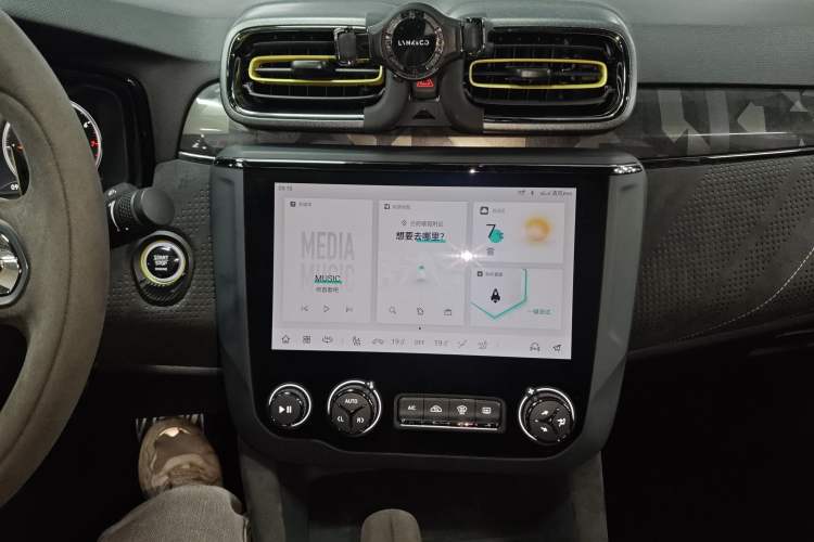 Used Lynk & Co 03 2022 03+ 2.0TD Automatic Wind-Chasing Edition