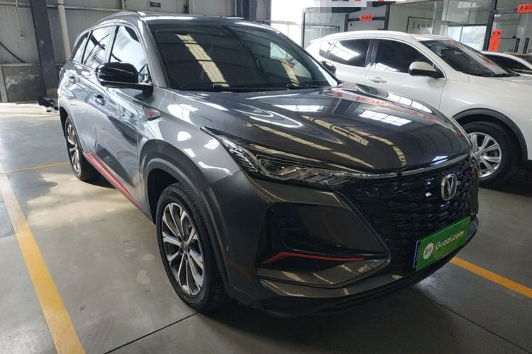 Used Changan CS75 PLUS 2022 2.0T Automatic Flagship Edition