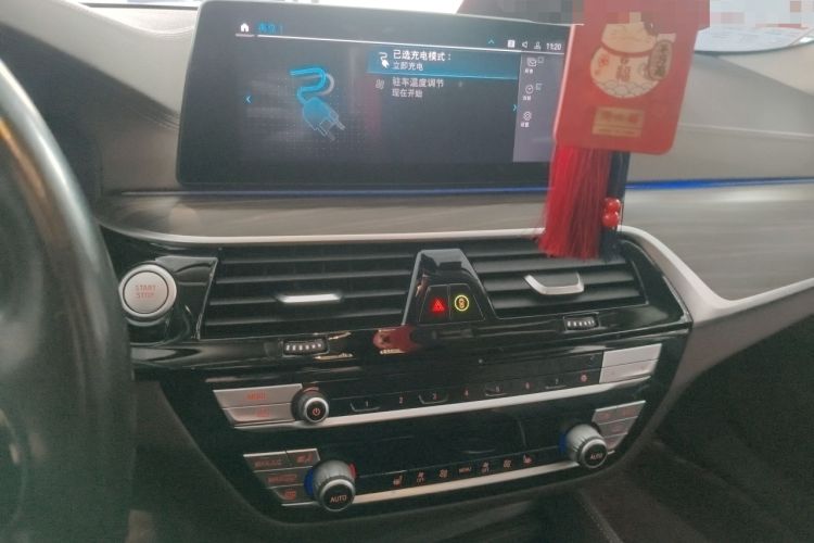 Used BMW 5 Series New Energy 2020 530Le Luxury Package
