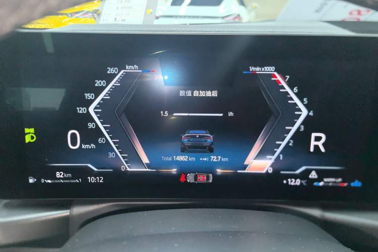 Used BMW 4 Series 2023 425i Convertible M Sport Night Edition Package