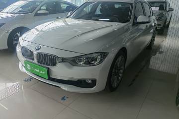 Used BMW 3 Series 2019 320Li Fashion Model