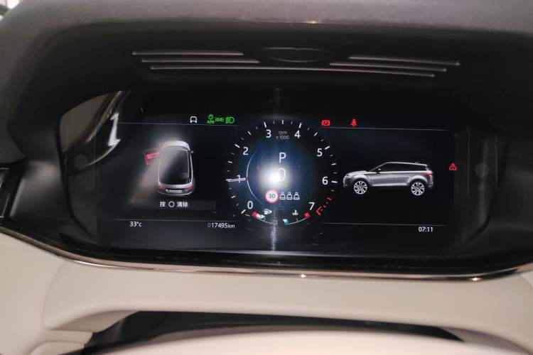 Used Land Rover Range Rover Evoque 2022 Facelifted Aurora L 249 PS R-Dynamic Luxury Edition
