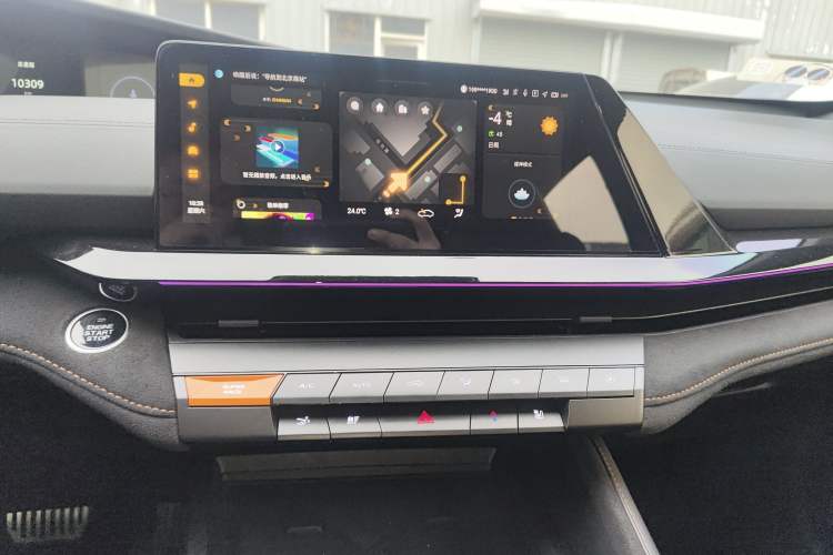 Used Changan UNI-V 2024 1.5T Prestige Sport Edition
