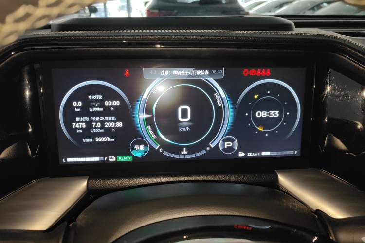 Used GAC Trumpchi GS8 2022 Dual-Engine Series 2.0TM Two-Wheel Drive Prestige Edition (7 Seats)
