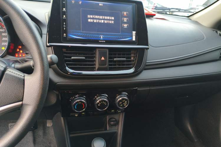 Used Toyota Vios FS 2021 1.5L CVT Fengchi Edition
