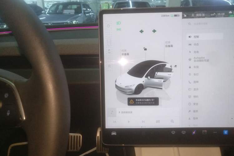 Used Tesla Model 3 2023 Rear-Wheel-Drive Version
