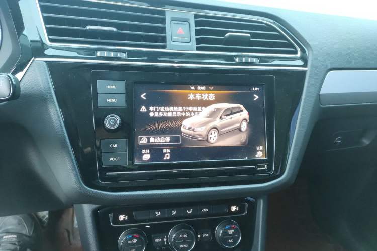 Used Volkswagen Tiguan L 2019 330TSI Automatic Two-Wheel Drive Panoramic Comfort Edition China V Standard
