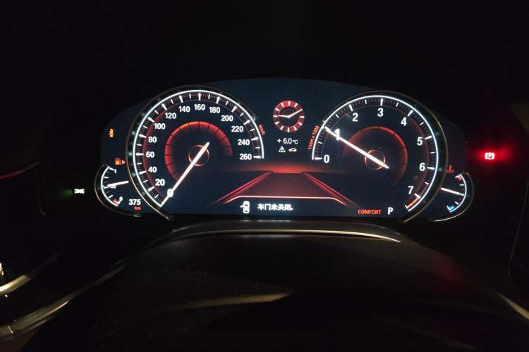 Used BMW 7 Series 2016 730Li Leading Model
