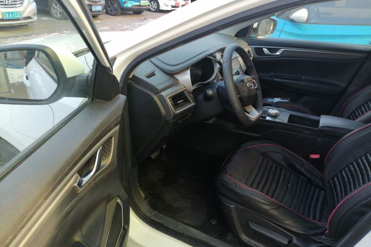 Used Geely Auto Emgrand New Energy 2021 EV Pro Extended Range Model
