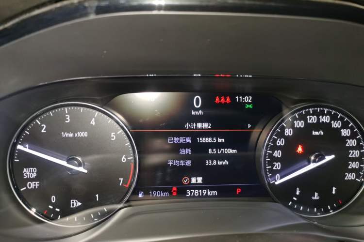 Used Buick Envision 2022 Facelift Encore S 552T Two-Wheel-Drive Luxury Model
