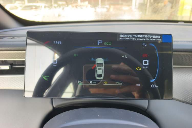 Used BYD Qin PLUS 2025 DM-i Smart Drive 55KM Leading Model