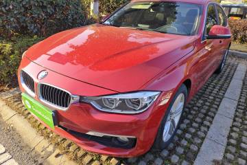Used BMW 3 Series 2017 320Li Fashion Model