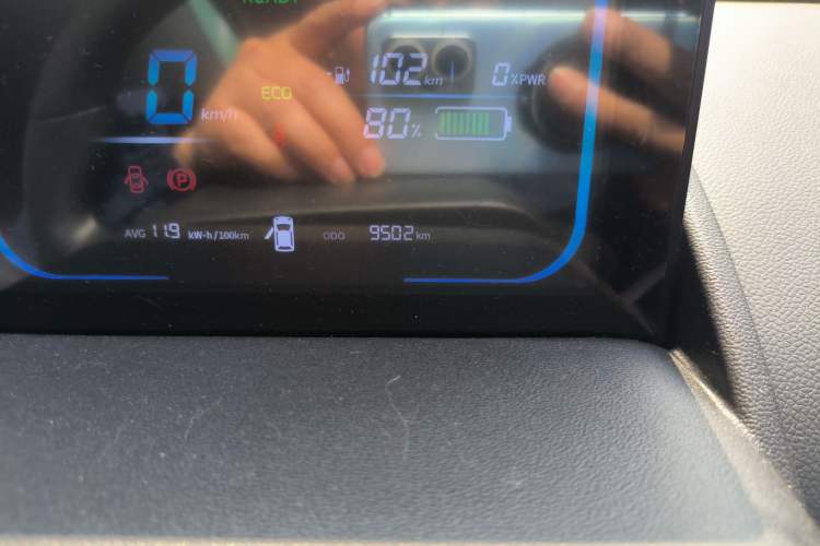 Used  Lumin 2024 130km Qingyue Version