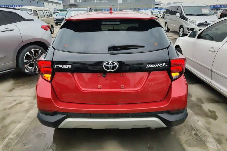 Used Toyota YARiS L Zhi Xuan 2020 X-Trail X 1.5L CVT Leading Edition