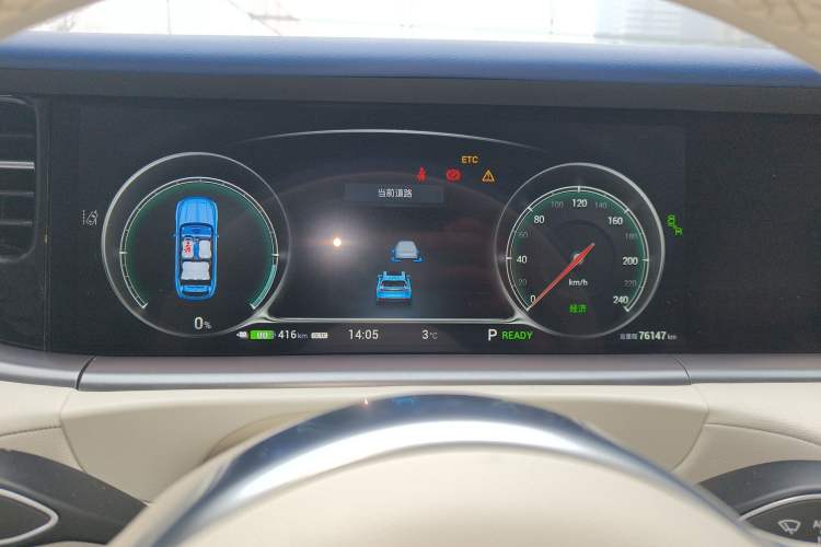 Used VOYAH FREE 2021 Four-Wheel Drive Standard All-Electric Exclusive Luxury Package