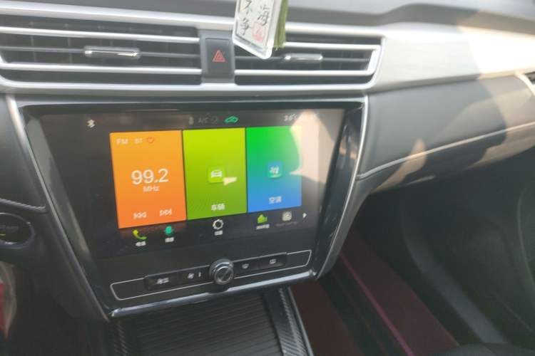 Used Roewe i5 2020 1.5L Automatic 4G Connect Luxury Flagship Edition
