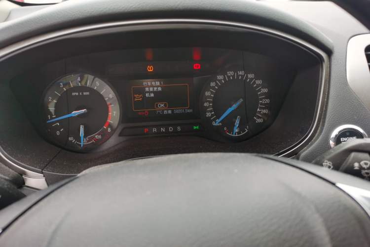 Used Ford Mondeo 2020 EcoBoost 180 Stylish Model