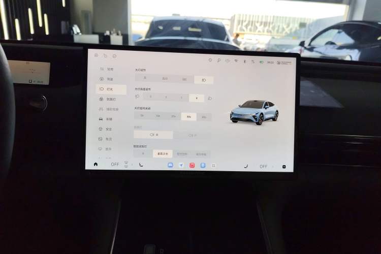 Used  Star Era ES 2024 Max Long-Range Version