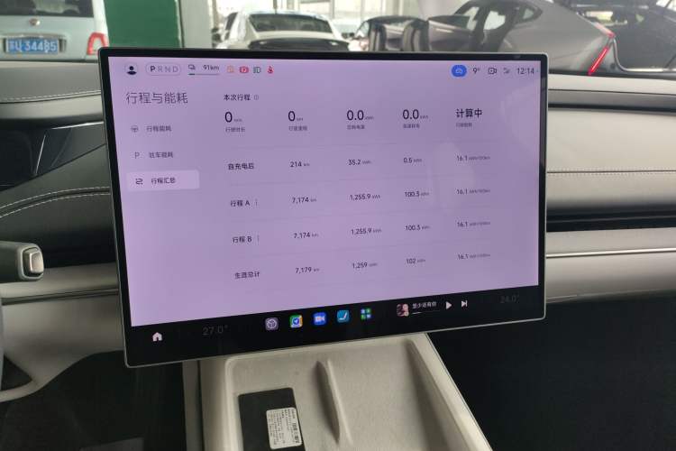 Used  SU7 2024 Rear-Drive Long-Range Intelligent Driving Version
