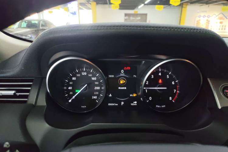 Used Land Rover Range Rover Evoque 2016 2.0T SE PLUS Smart Enjoyment Edition