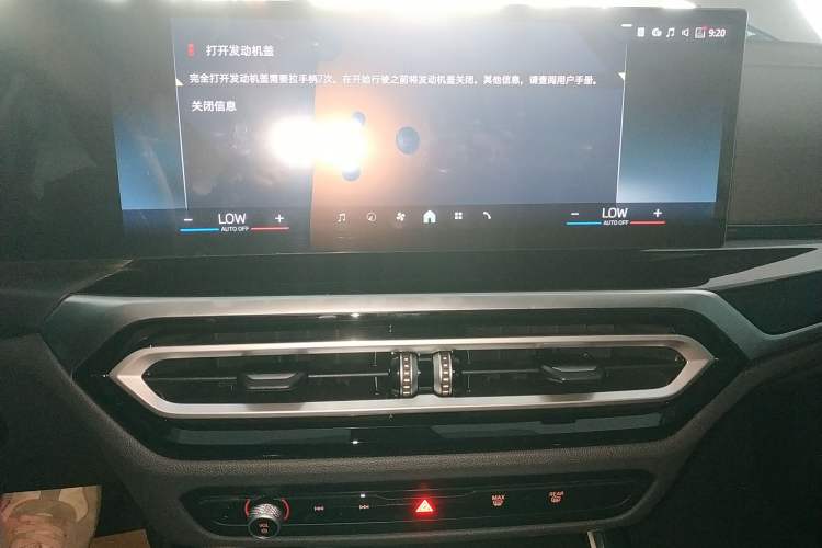 Used BMW i3 2024 eDrive 40 L Midnight Edition
