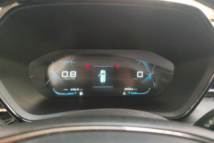 Used Baojun RS-3 2020 1.5L Manual Elite Version with 24-Hour Online Service