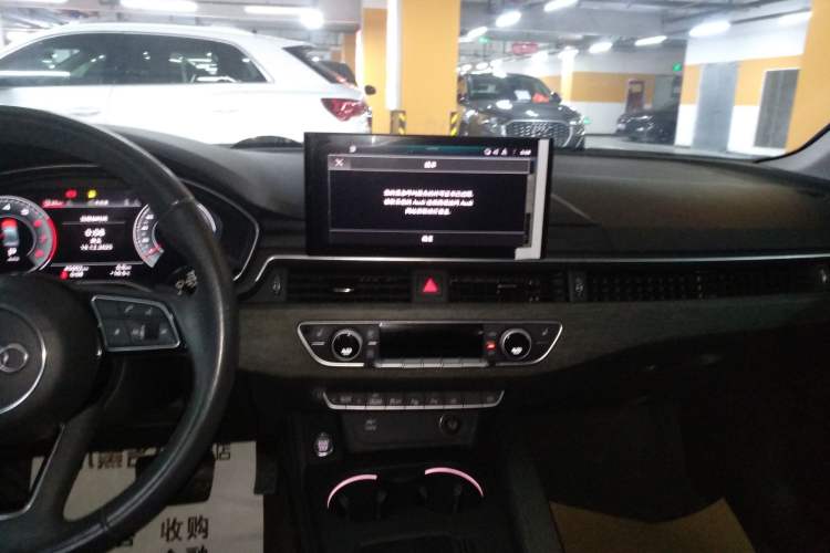 Used Audi A4L 2022 40 TFSI Luxury Prestige Edition