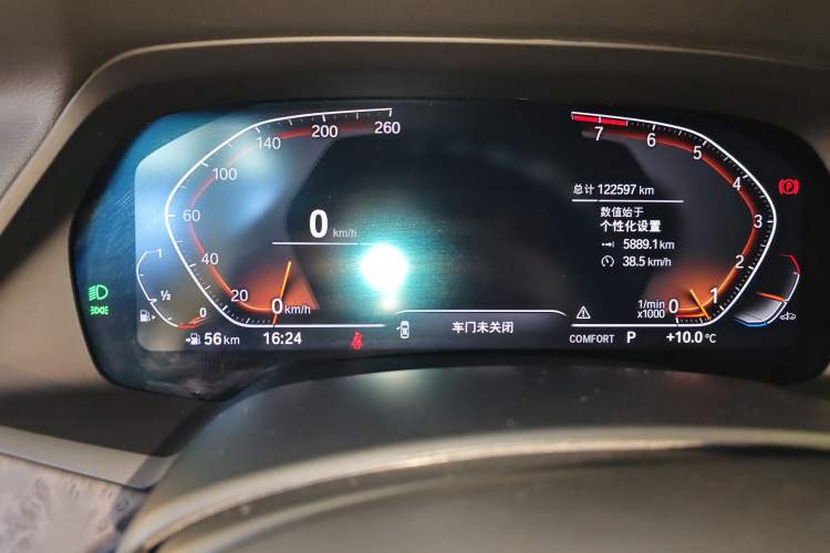 Used BMW X5 2021 Restyled xDrive40i M Sport Package
