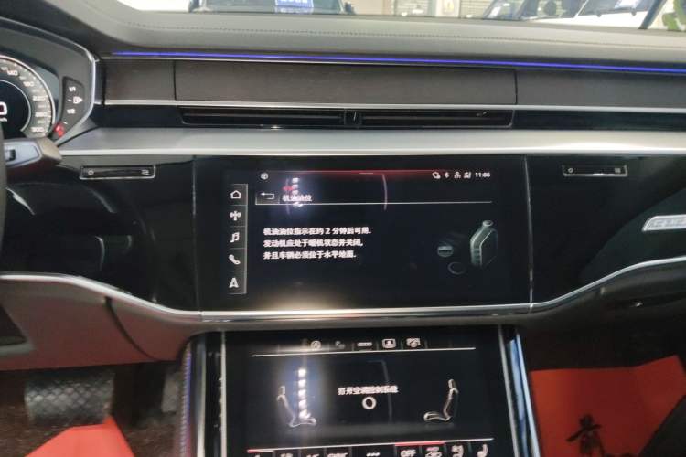 Used Audi A8 2023 A8L 50 TFSI quattro Prestige Edition
