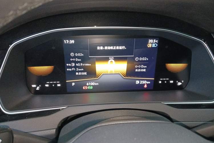 Used Volkswagen Magotan 2023 2 Million Units Limited-Edition 280TSI DSG Comfort Version
