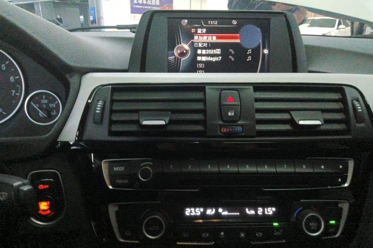 Used BMW 3 Series 2017 320i M Sport
