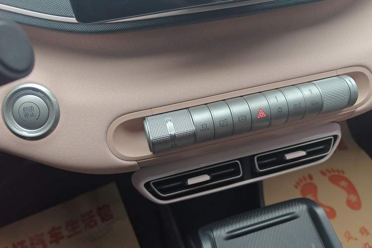 Used BYD Seagull 2024 Honor Edition 305km Freedom Version