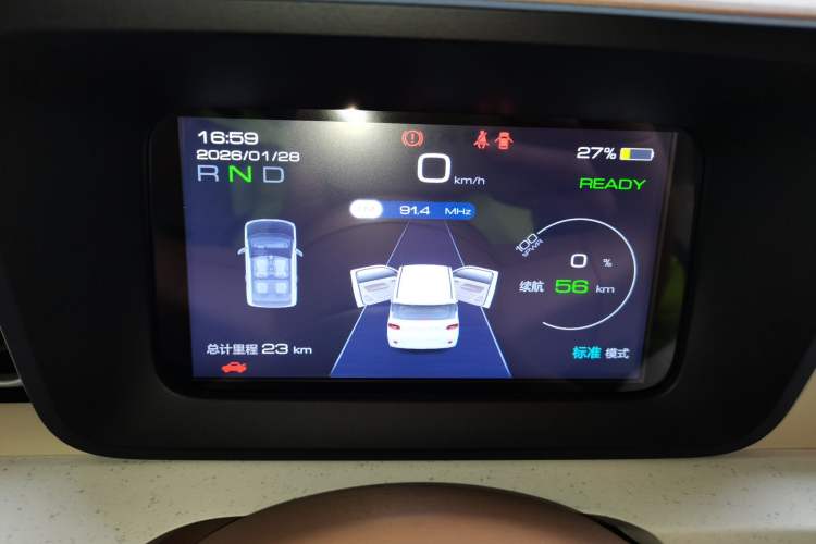 TDK.VehicleDetails.img