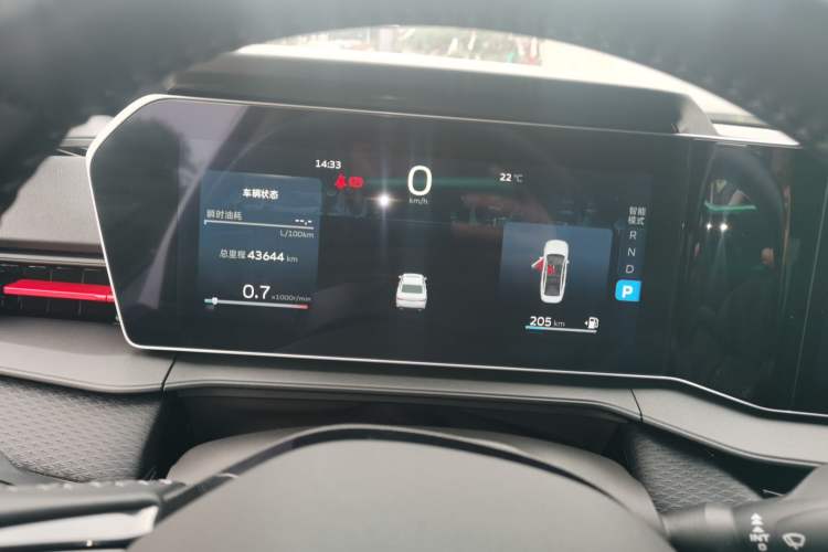 Used Geely Auto Binray 2022 Binrui COOL 1.5T DCT Electric Edition
