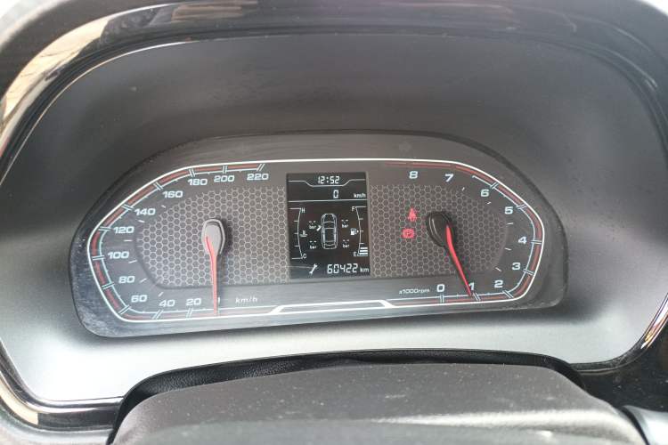 Used Chery Tiggo 3X 2018 1.5L Manual Elite Edition
