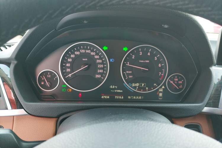 Used BMW 3 Series 2016 320Li Luxury Design Package
