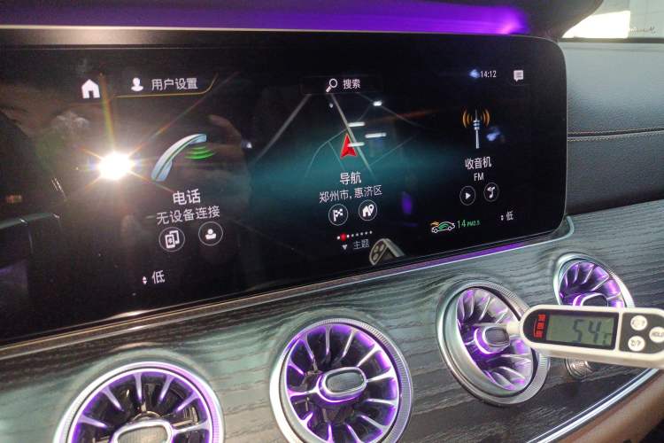 Used Mercedes-Benz E-Class New Energy 2021 E 350 e L Plug-in Hybrid Sports Sedan