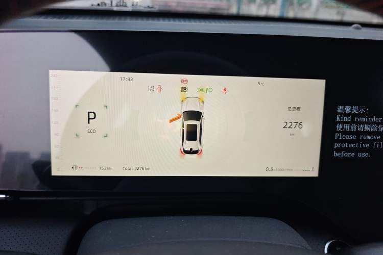 Used Changan CS75 PLUS 2025 4th Generation UItra 2.0T New Blue Whale – Smart & Powerful Version