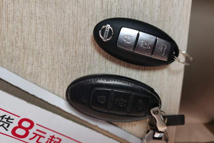 Used Nissan Lannia 2016 1.6L CVT Smart Cool Edition
